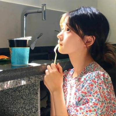 我的大叔